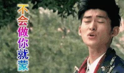 娱乐吃瓜老头,吃瓜老头的娱乐江湖  第3张