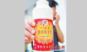 勾兑高汤爆料视频大全集,视频大全集深度解析  第1张