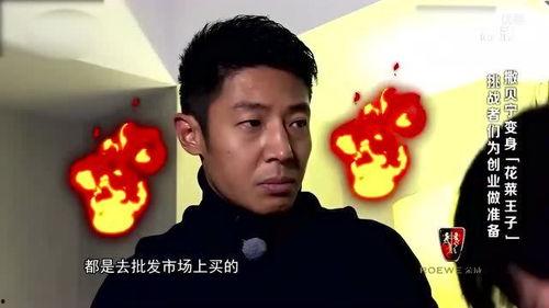 奇葩明星爆料大全最新版,奇葩明星爆料大全最新版大揭秘